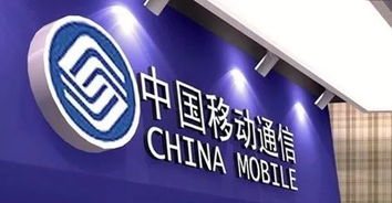 政風行風熱線上線單位預告 出版物零售行業(yè)專題