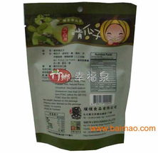 幸福泉臺灣食品 專業批發、加盟與代理，開啟美味事業新篇章
