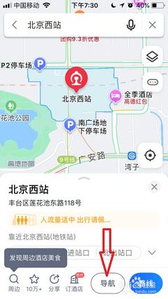 榮成企業數字化建設全攻略 從官網、400電話到小程序開發的成本與服務解析